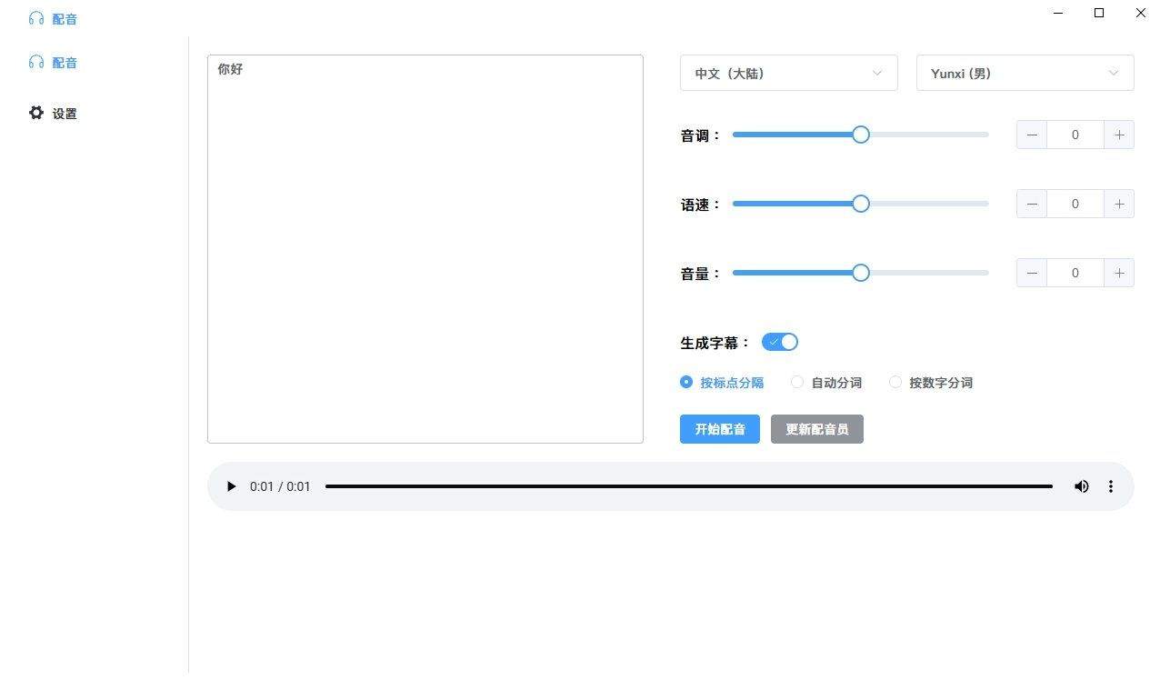 点击查看原图 094416vz4ki2264566la54.jpg