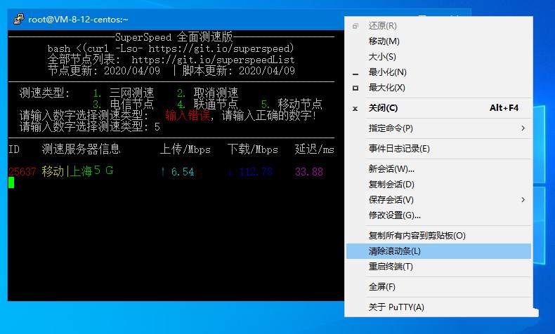 点击查看原图 2021051117050650.jpg