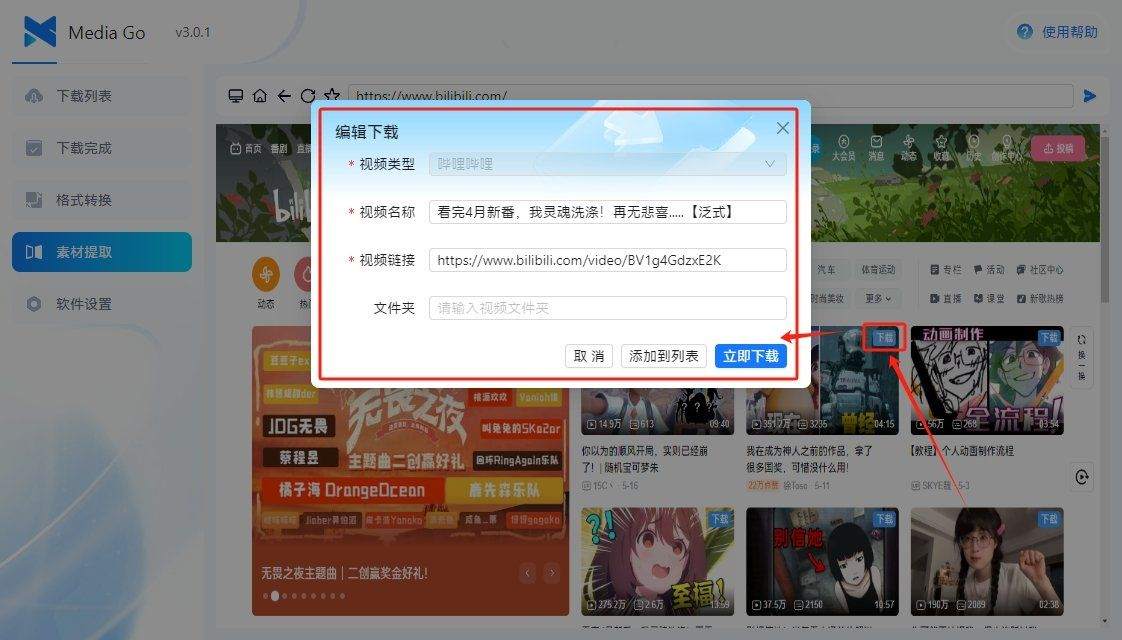 点击查看原图 151934odcx3rsoh666hctt.jpg