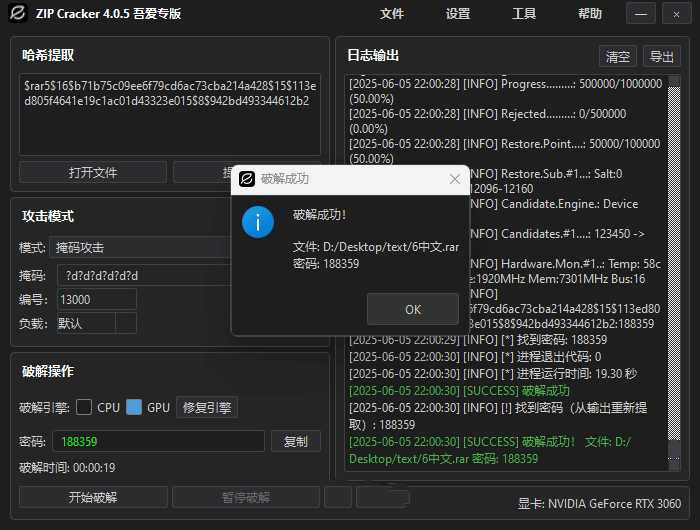 点击查看原图 220232hu94uruhunuyz0zi.jpg