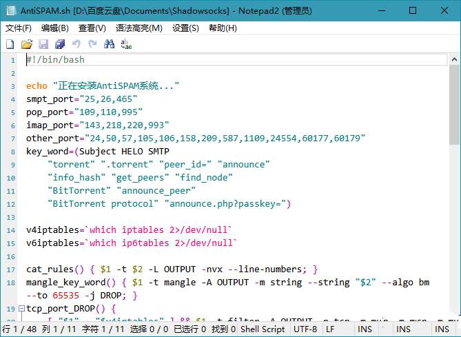 点击查看原图 2021051703250456.jpg