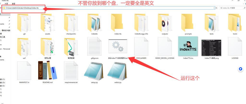点击查看原图 QQ_1749220284676-1024x432-1.png