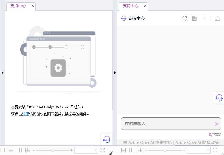 点击查看原图 1747302883-2.jpg