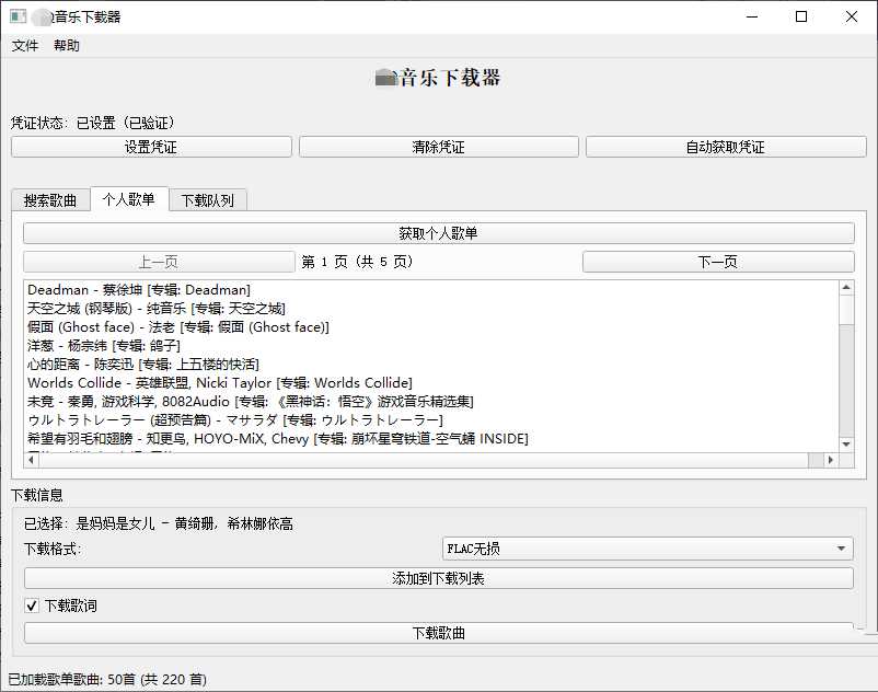 点击查看原图 203046cybk94zk8b1uu96u.jpg