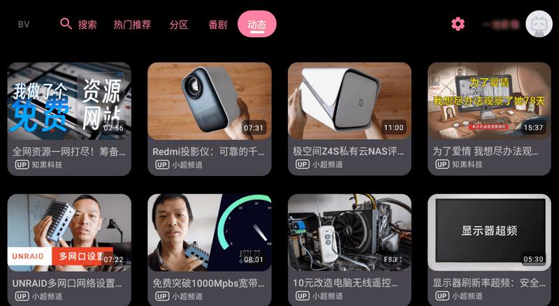 点击查看原图 202507091752034558476060.jpg