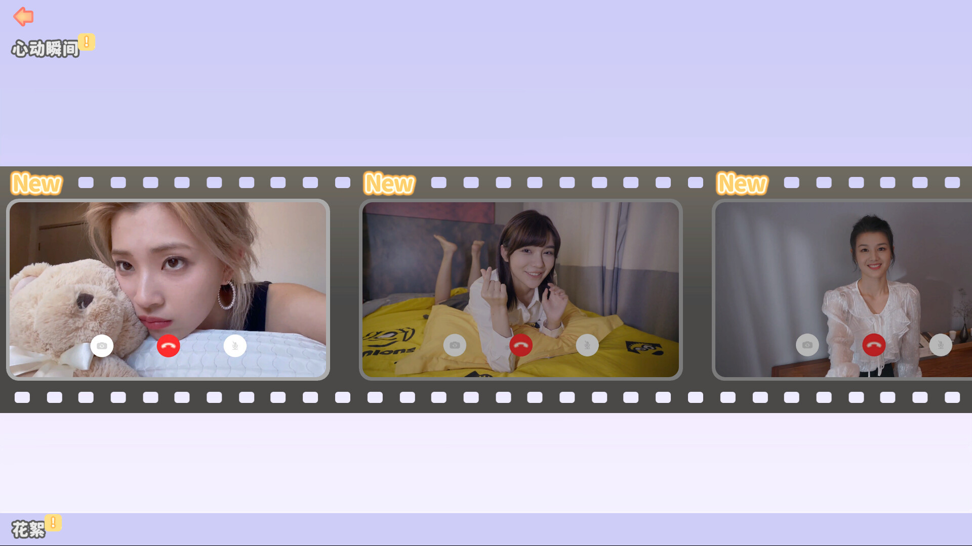 点击查看原图 ss_833f777e4d8c70bb47c5cc630c5b206a0da03bb9.1920x1080.jpg