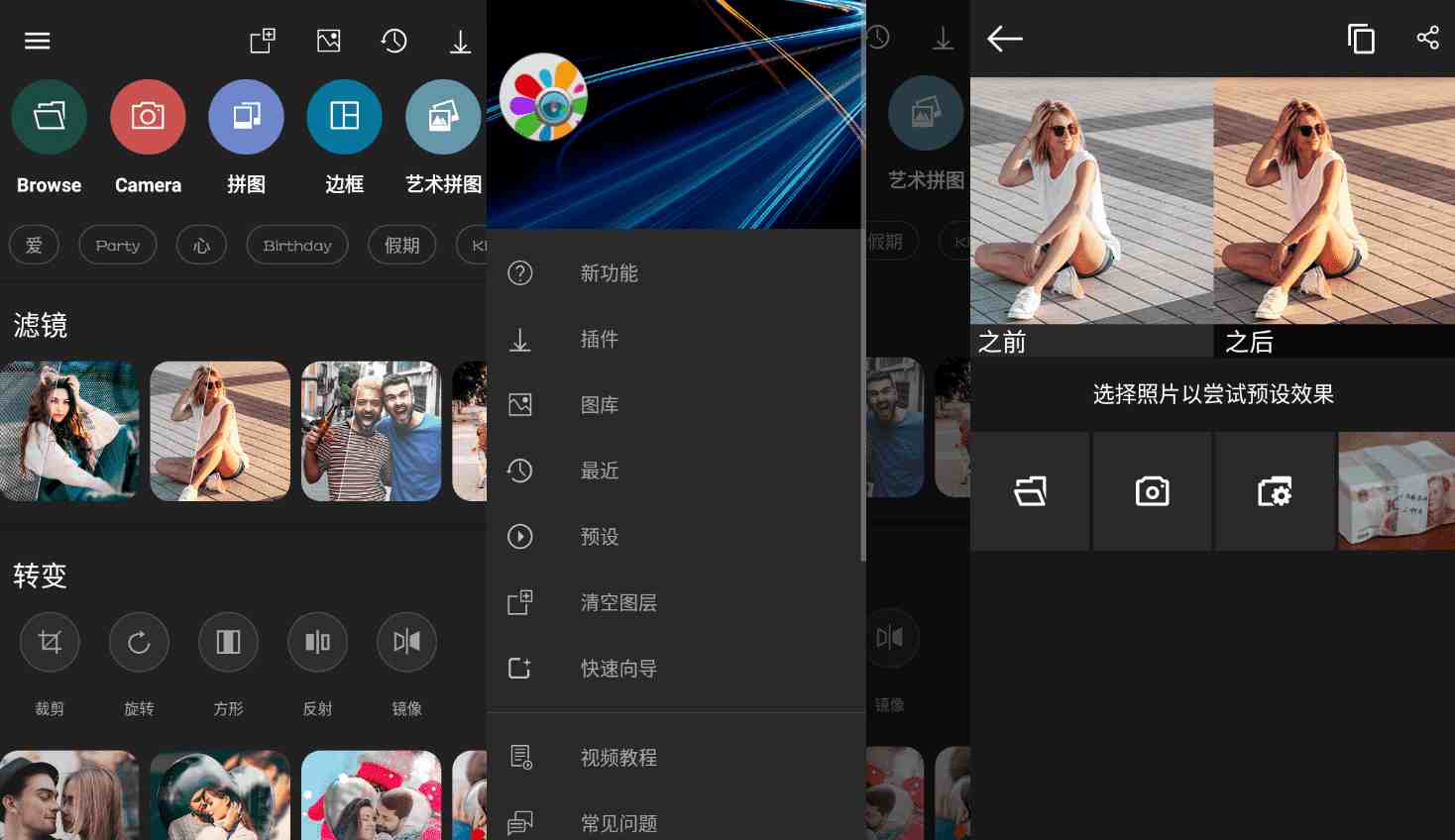 点击查看原图 20220321153948.jpg