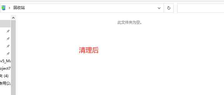 点击查看原图 153241skyxgk5yyt7tvpwk.jpg