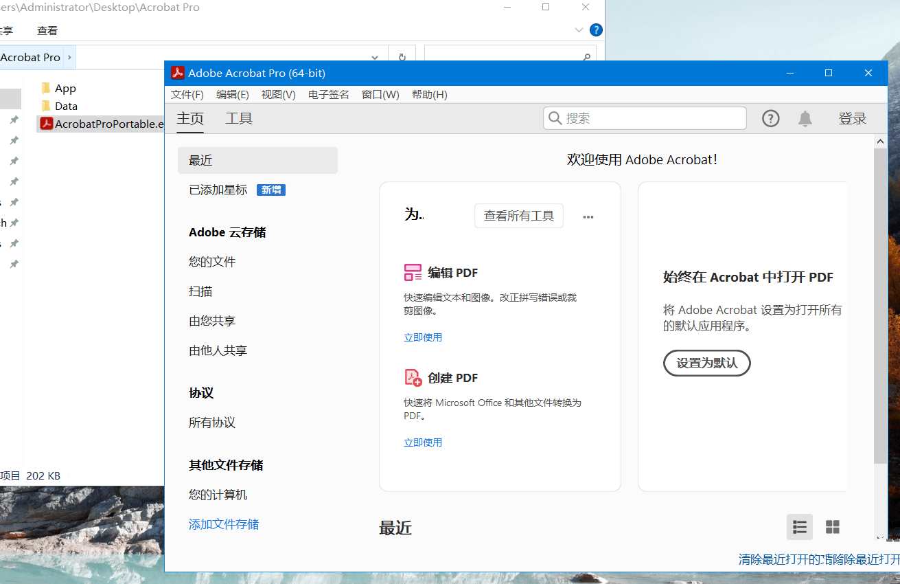 点击查看原图 1668929139-01.jpg