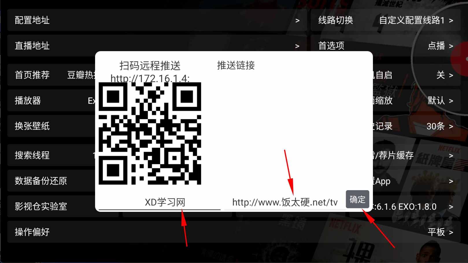 点击查看原图 1758434984-68bede6a3eb5768.jpg