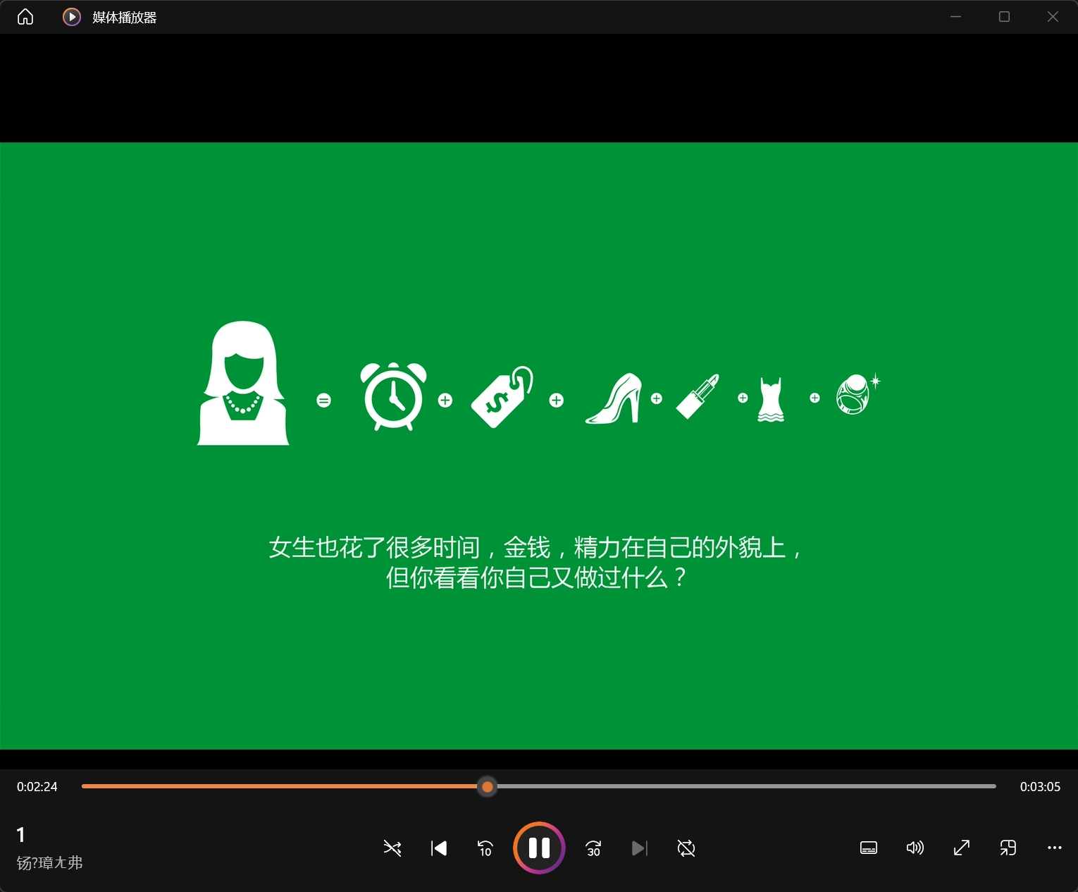 点击查看原图 1758775319-a01610228fe998f.jpg