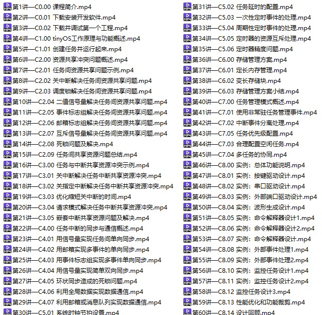 点击查看原图 1757388183-b84f23d4216dabf.jpg