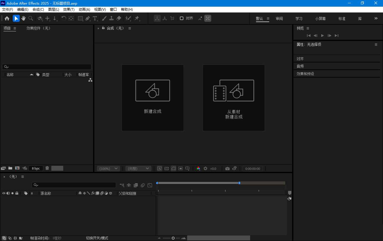 点击查看原图 1729591317-2.jpg