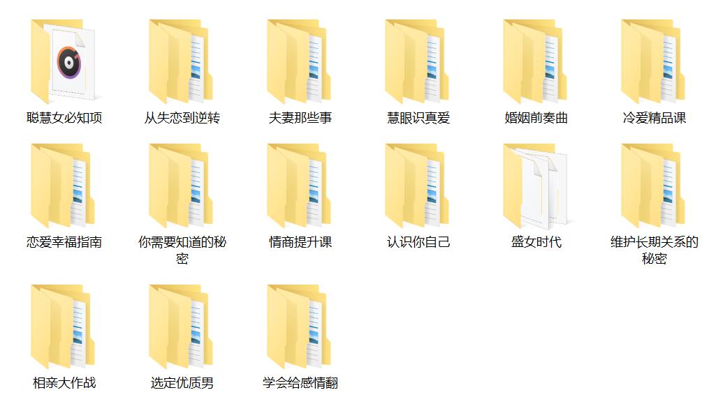 点击查看原图 10114322572.jpg