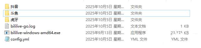 点击查看原图 200201t888gggyeupa7yuy.jpg