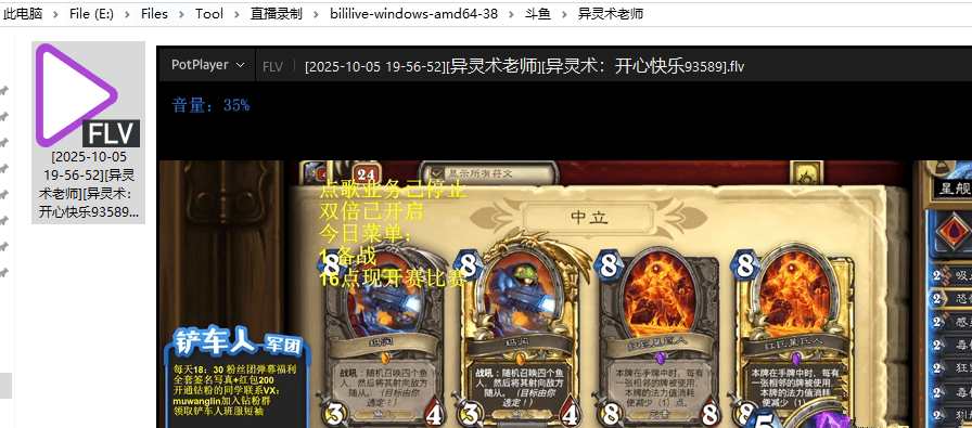 点击查看原图 200217d7n9pd94bl0cn4o6.jpg