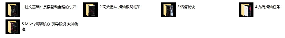 点击查看原图 1762222966-dd1b4a68049e740.jpg
