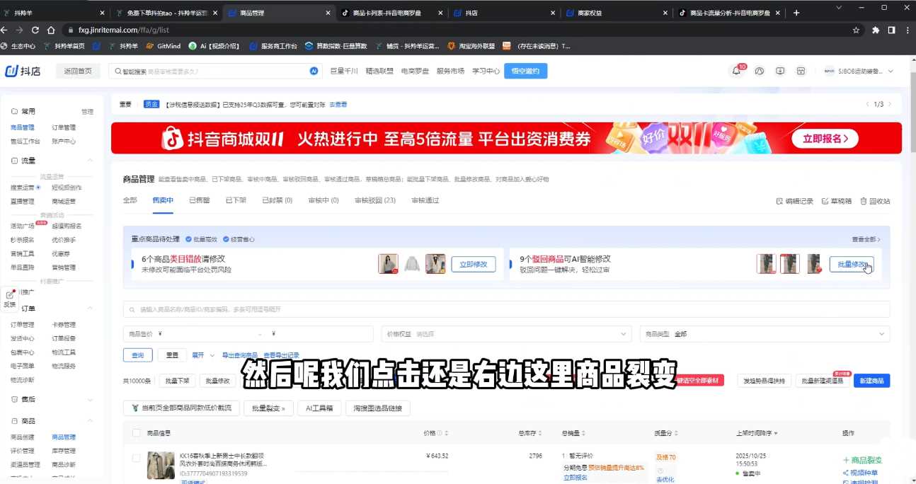 点击查看原图 1764129608-51ffd3a642a2da2.jpg