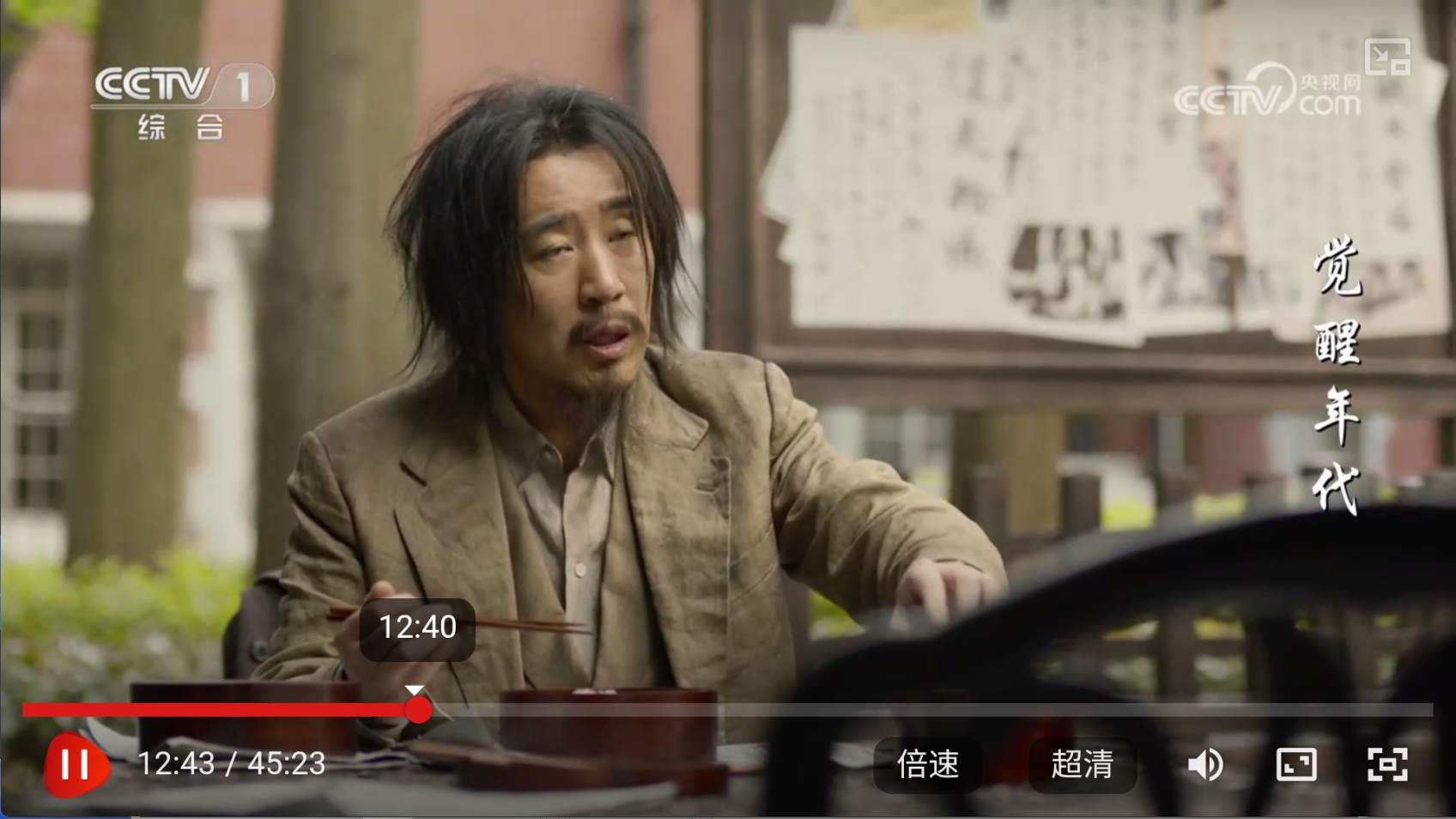 点击查看原图 11111111.jpg