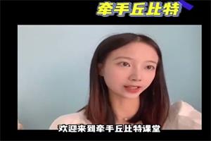 点击查看原图 1762753467-8632fe1c077c6e2.jpg