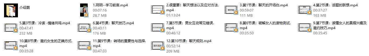 点击查看原图 1762753466-c905f4e95b027ea.jpg