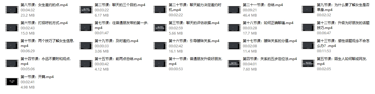 点击查看原图 1763799726-43b7e04b2208faf.jpg