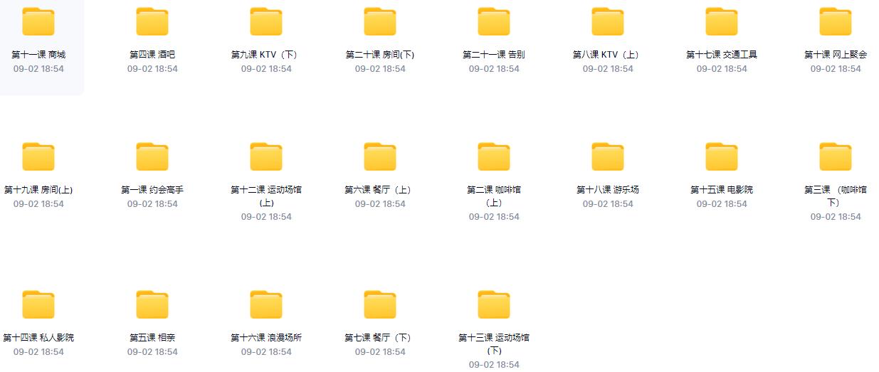 点击查看原图 1762335130-397a427f0ea9a51.jpg
