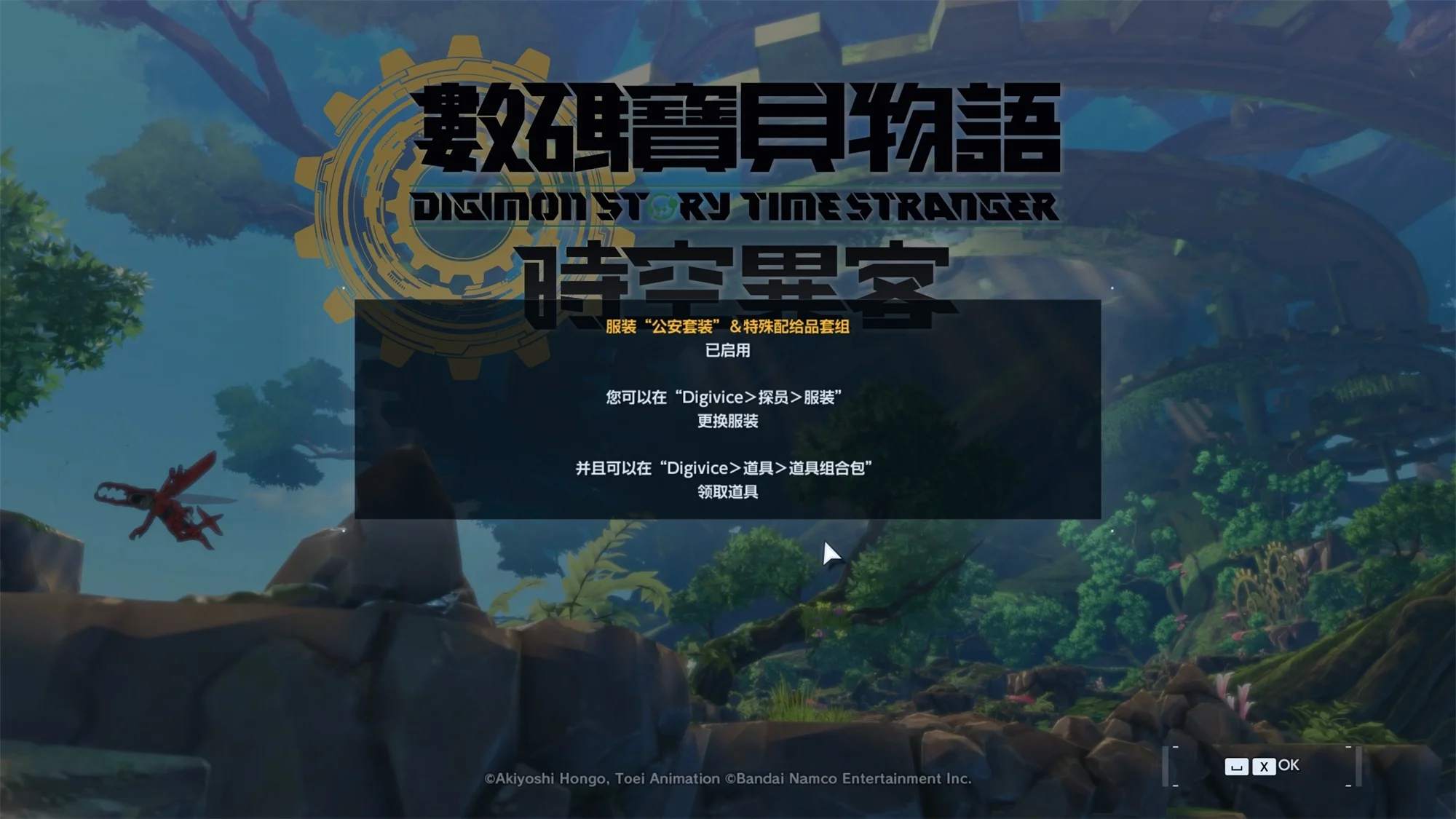 点击查看原图 T055M000000rzKXC4eiKRg.jpg