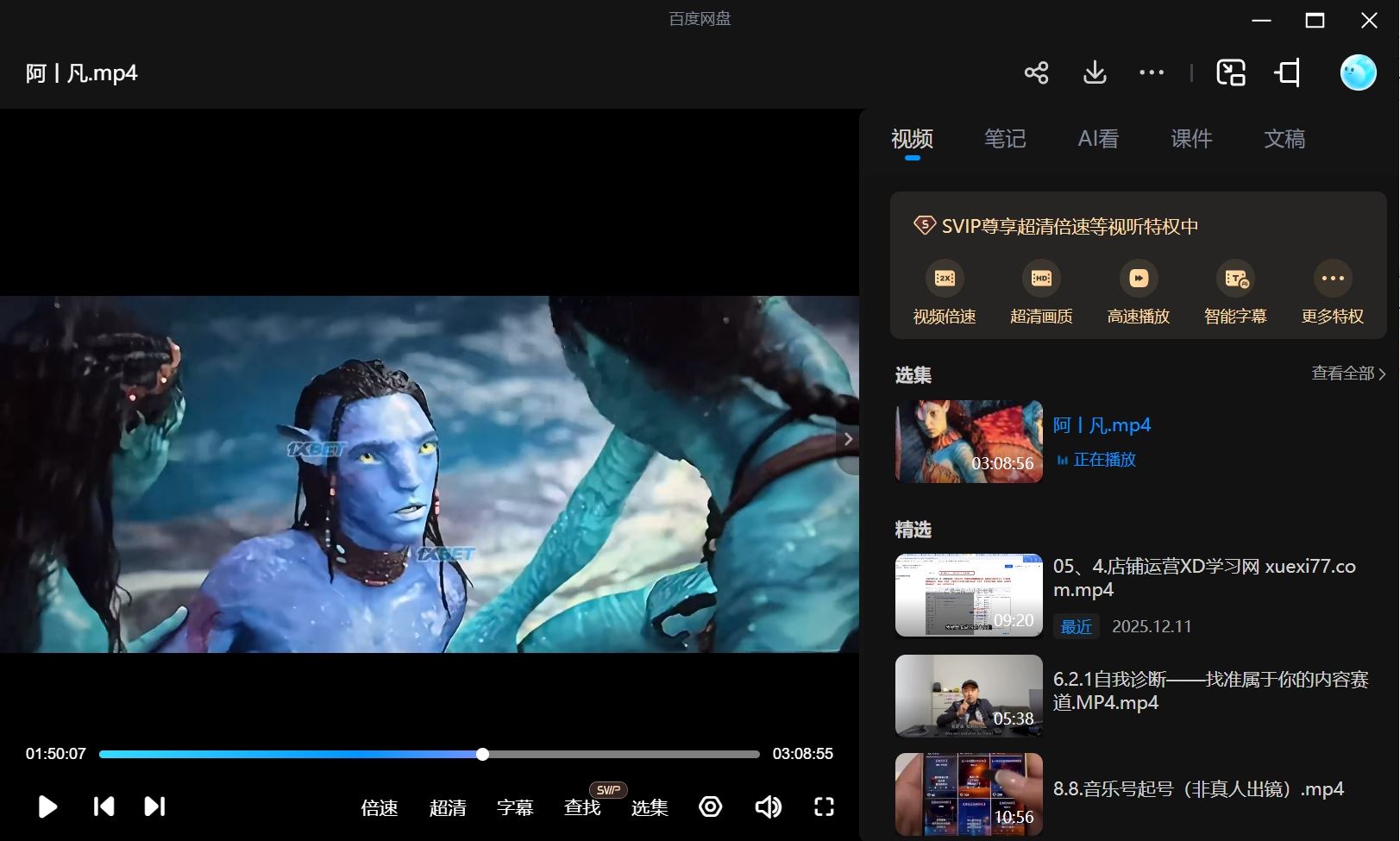 点击查看原图 1766034164-31d0efff6bad4bc.jpg