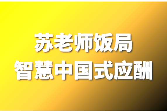 点击查看原图 1766550957-b4339a3fa2a9f72.jpg