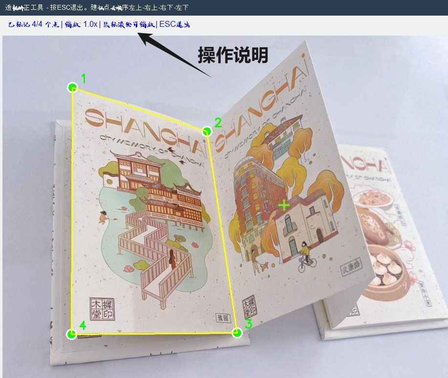 点击查看原图 202148b7qgqmkimg0sgibj.jpg