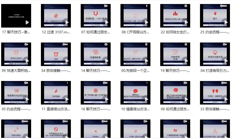 点击查看原图 31005703237.jpg