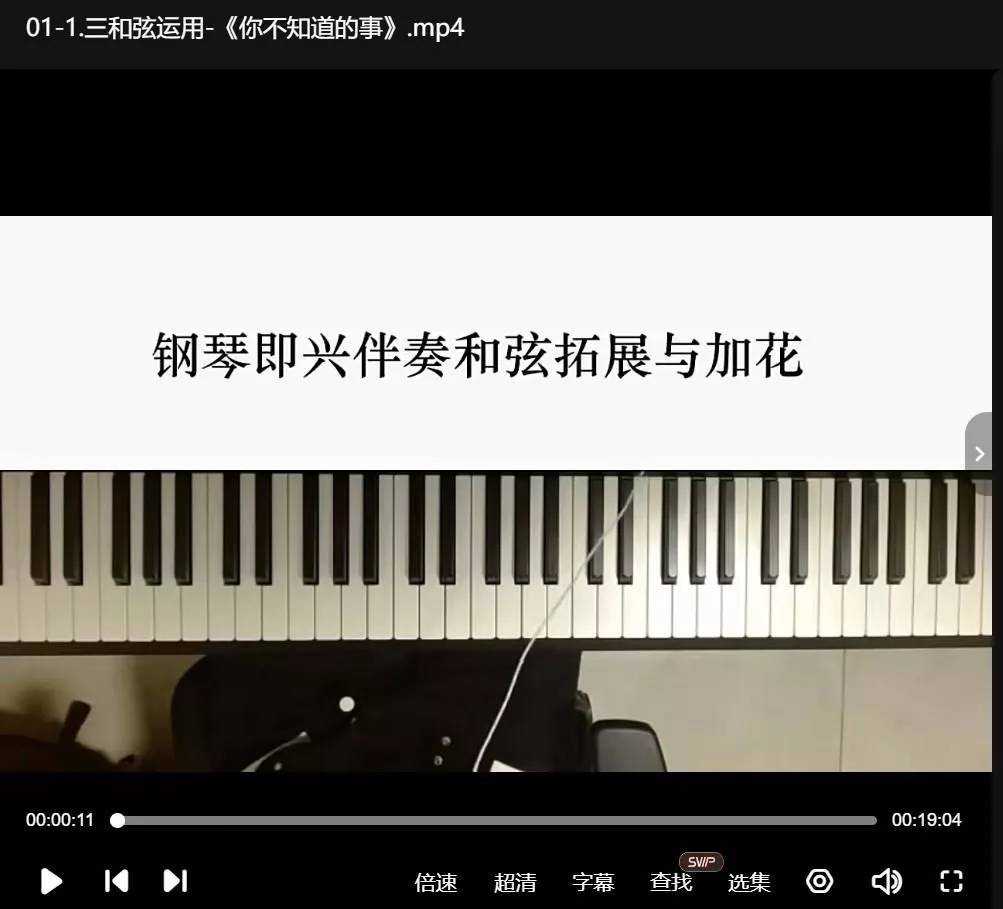 点击查看原图 1766803338-84f73cd0d02c6d1.jpg