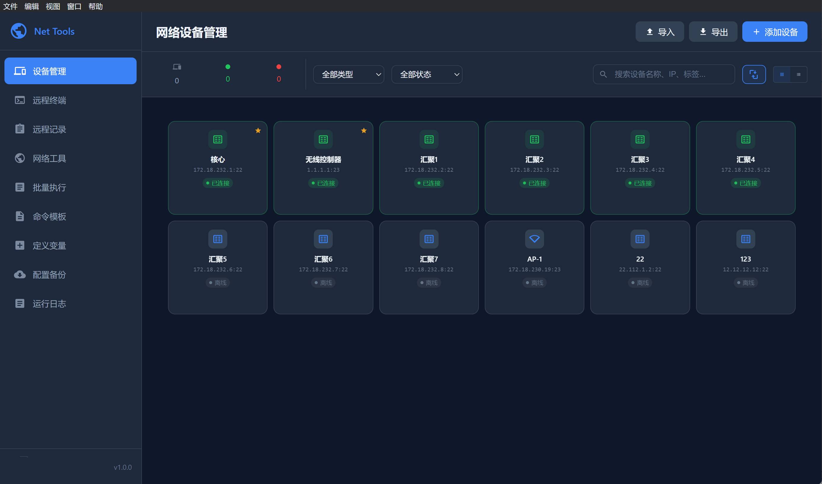 点击查看原图 141149rtmm4cttgxgt8sqx.jpg