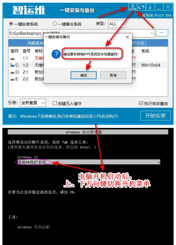 点击查看原图 102713ut53qww8sh25lwhh.jpg