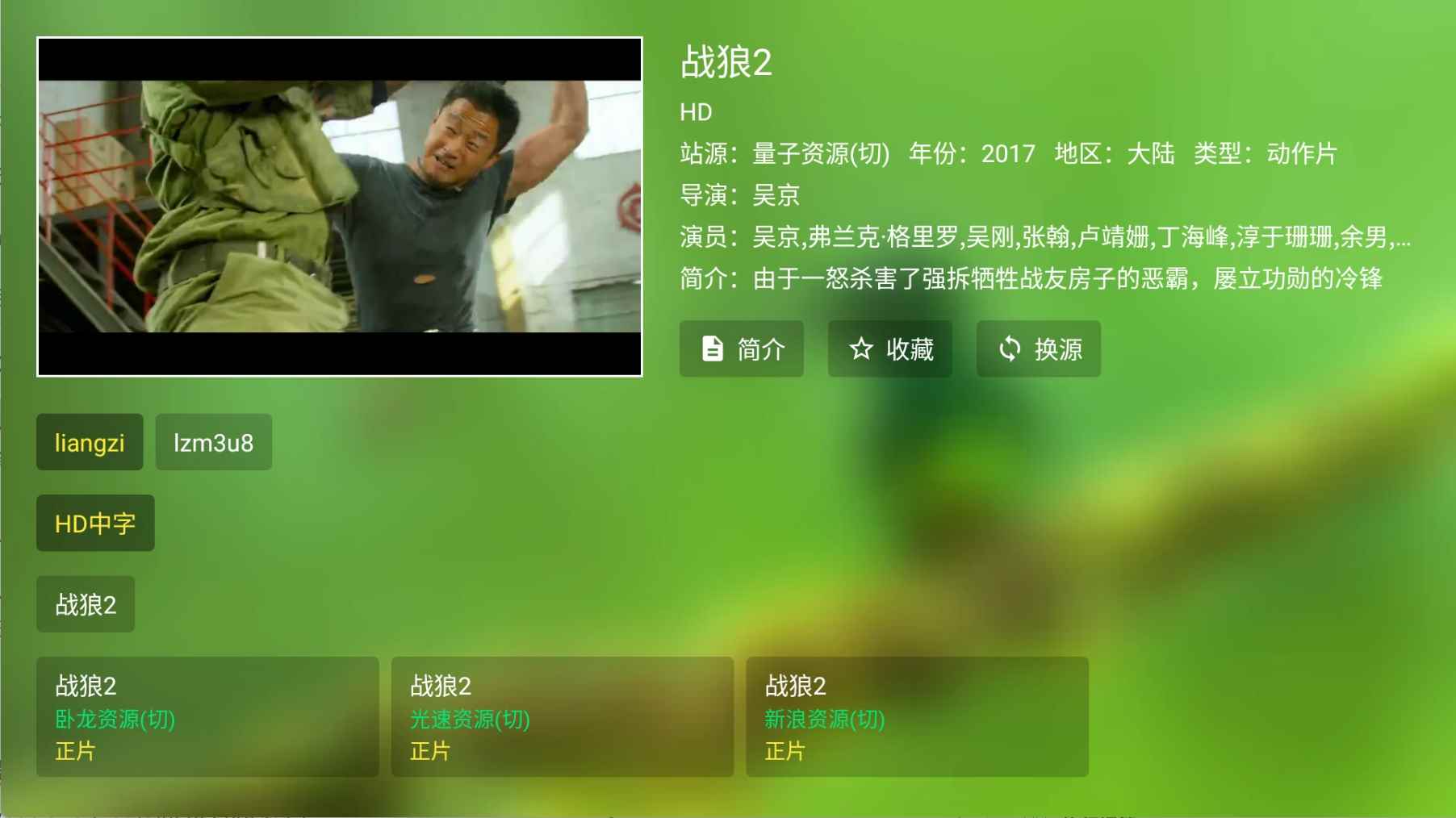 点击查看原图 HT_20251210181501.jpg