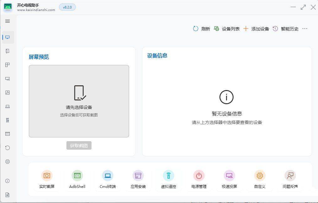 点击查看原图 120244a8np1dn2w4dycf6f.jpg