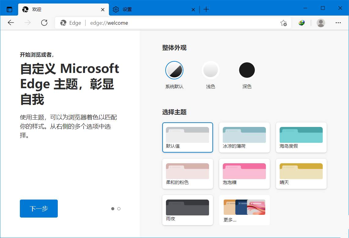 点击查看原图 111.jpg