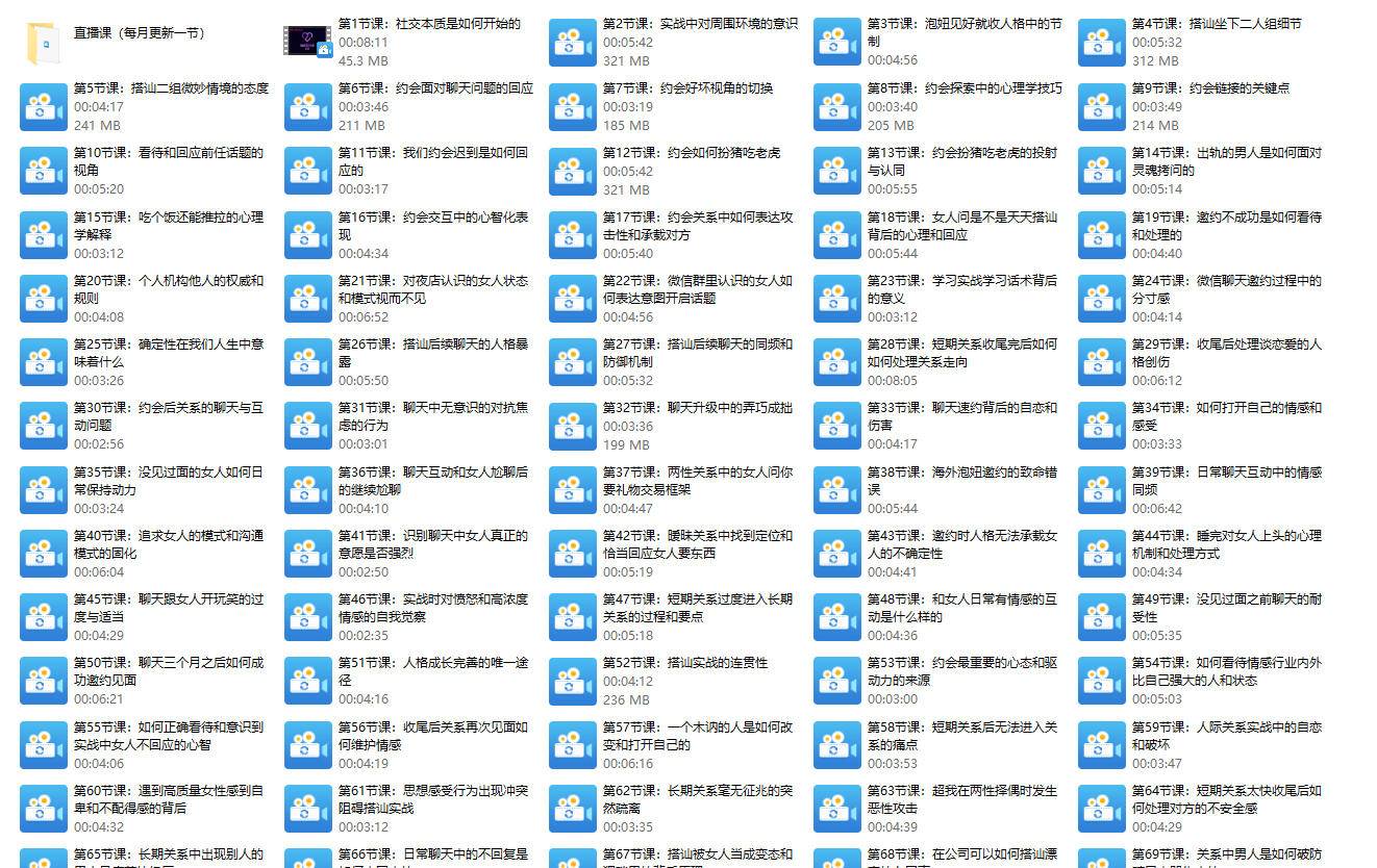 点击查看原图 HT_20260121124146.jpg