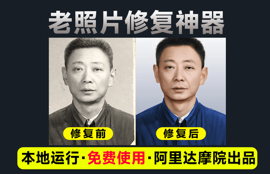 点击查看原图 20240526131843923-1716700720295.png