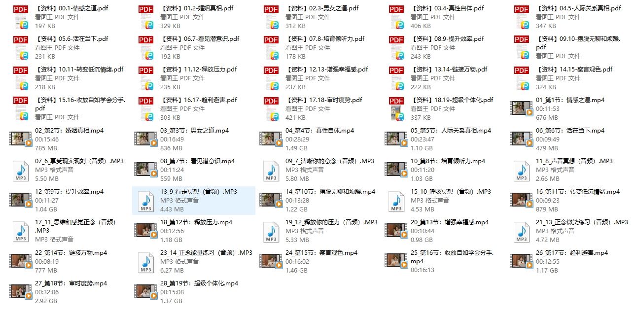 点击查看原图 HT_20260107121919.jpg