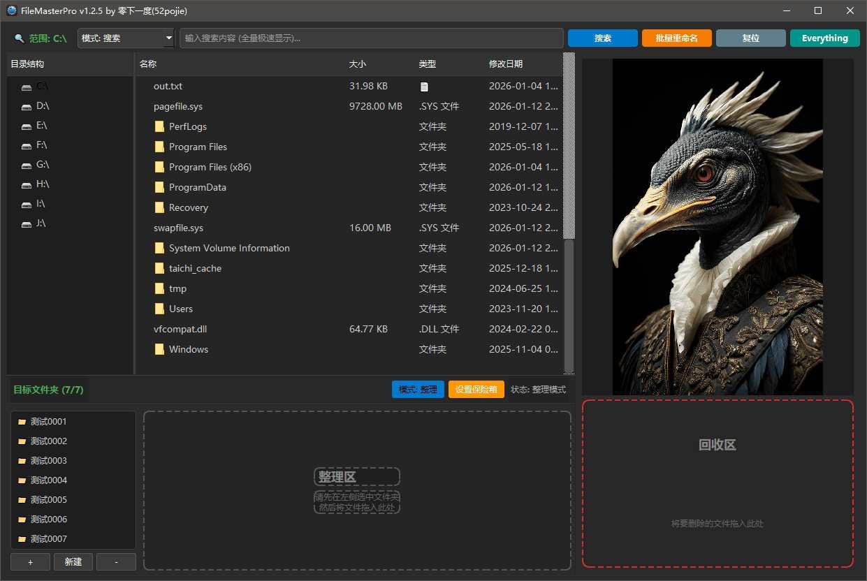 点击查看原图 173408fatv6j4b2j2b2aba.jpg
