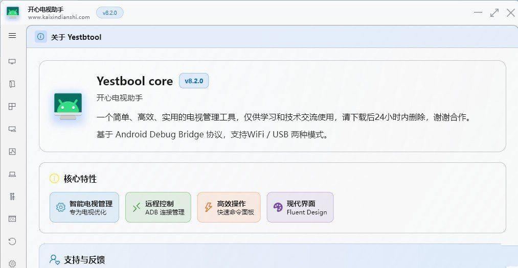 点击查看原图 115640ng9hettzctt6hn16.jpg