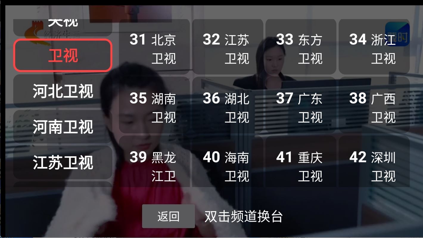 点击查看原图 HT_20260115142827.jpg