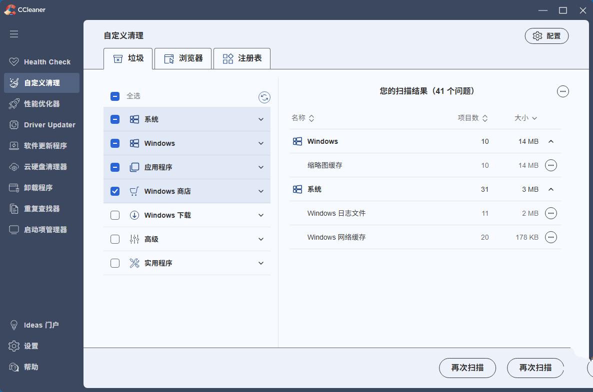 点击查看原图 1767510435-1.jpg