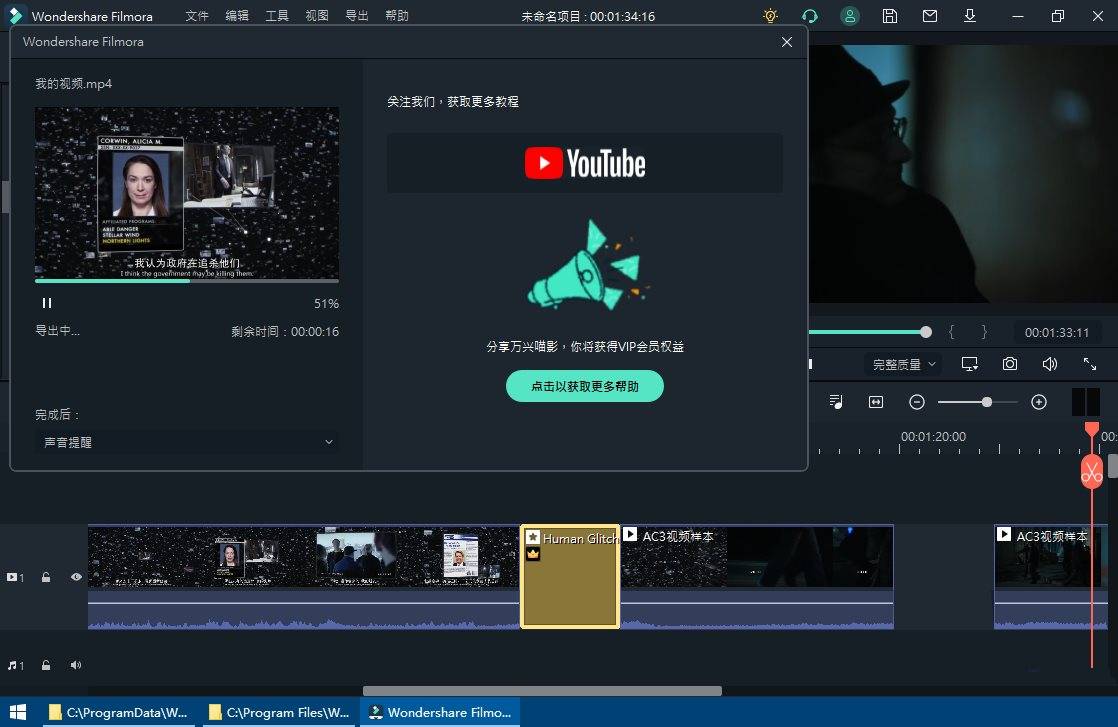 点击查看原图 1638253978-2.jpg