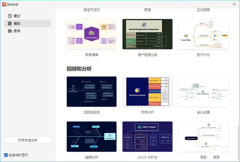 点击查看原图 1683792005-0.jpg
