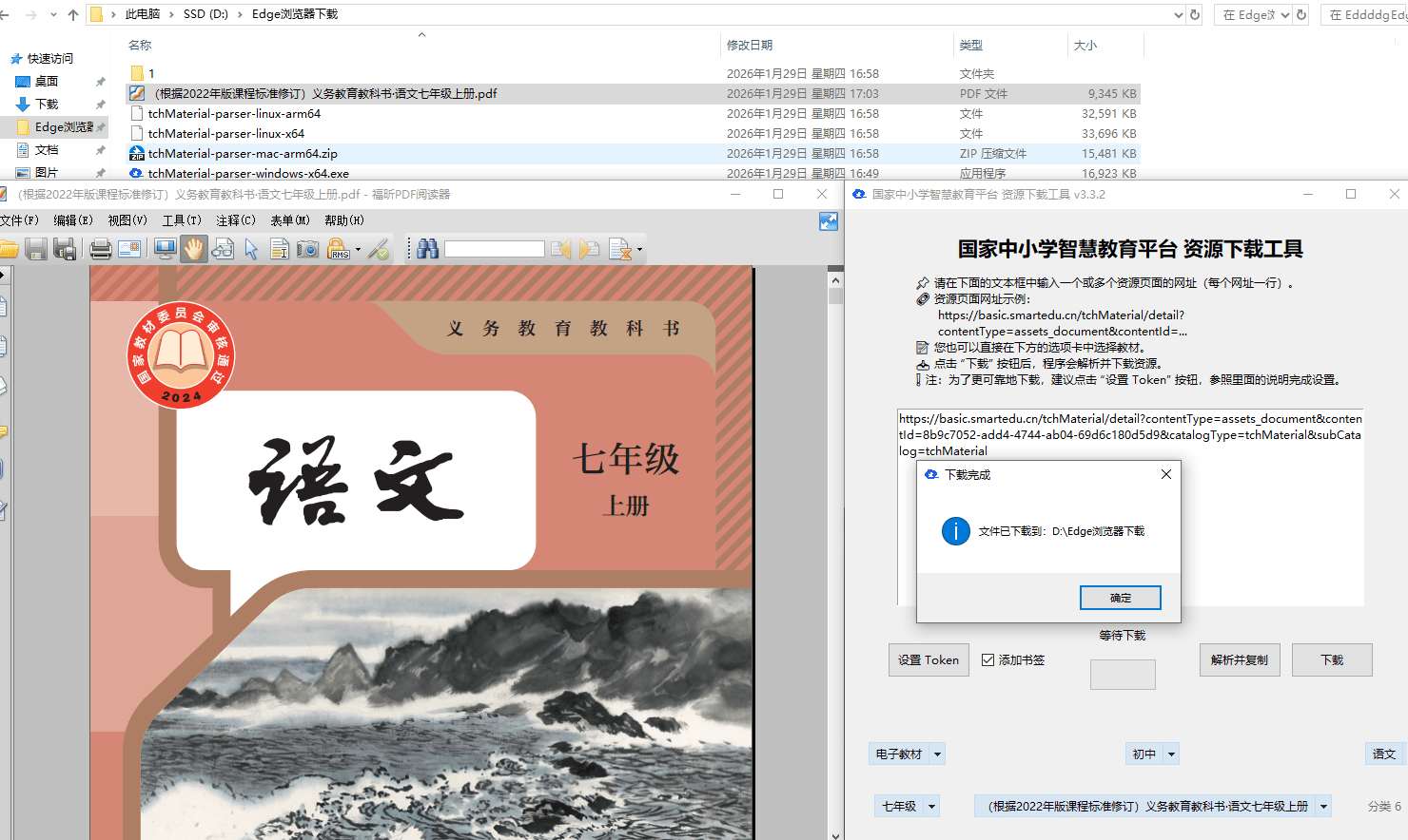 点击查看原图 171612eiikgvbdpuz6agmz.jpg