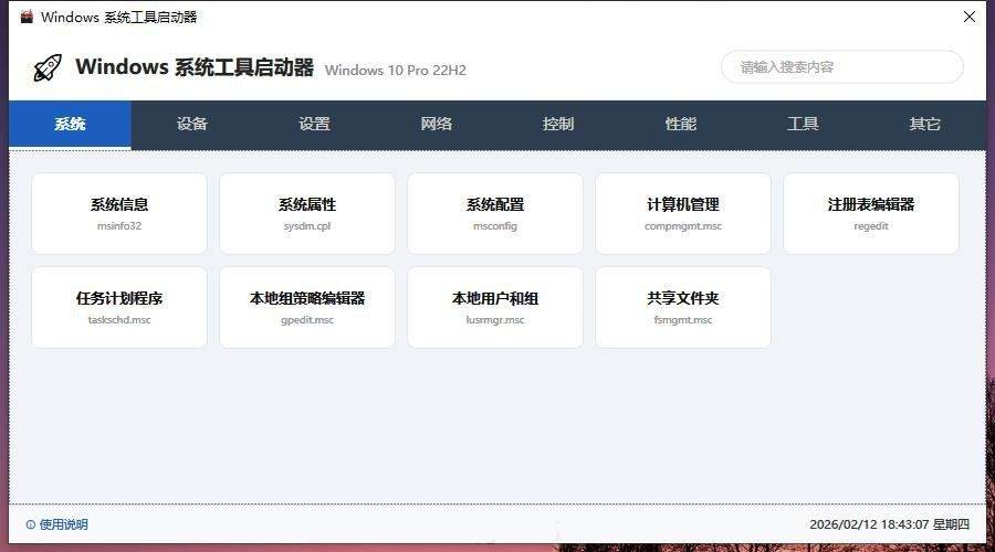 点击查看原图 185044jkrh4atrlklfmldz.jpg