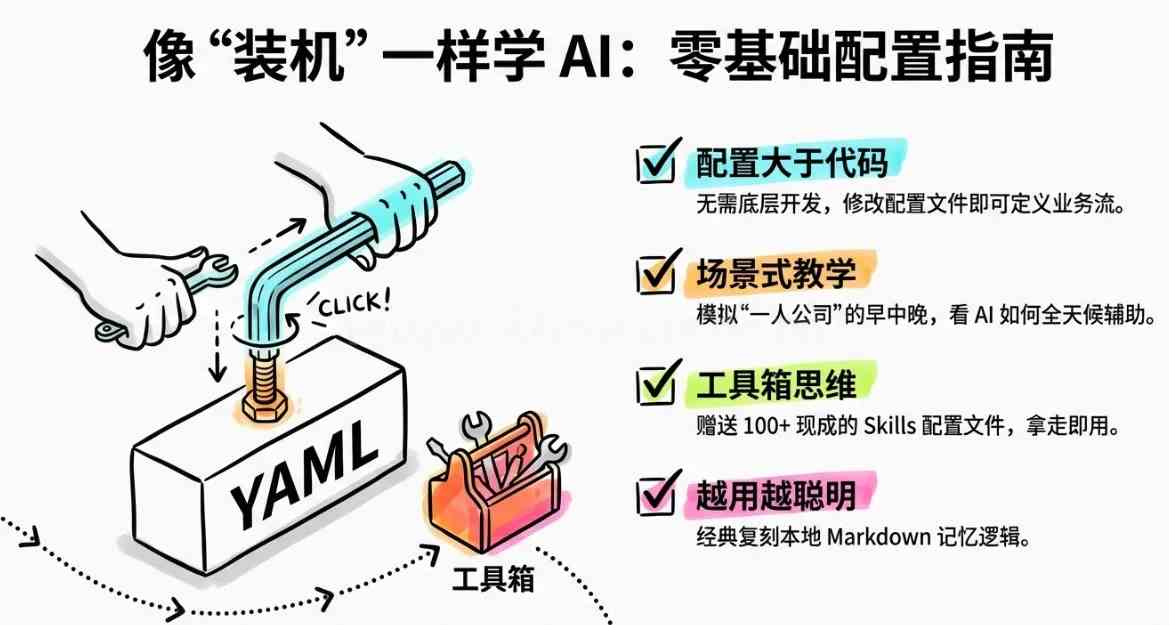 点击查看原图 HT_20260316103329.jpg